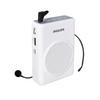 Philips SBM507 Portable Voice Amplifier with Bluetooth (CN Version)