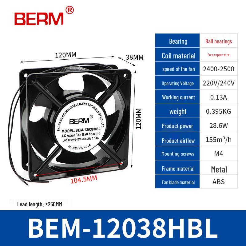 Axial Silent Powerful 220V/240V Industrial Cooling Fan - Small Exhaust for Electrical Cabinet