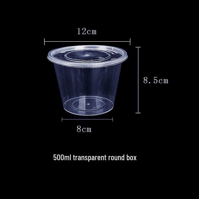 Zhuchuang Jingpin Disposable Microwaveable Round Plastic Food Containers