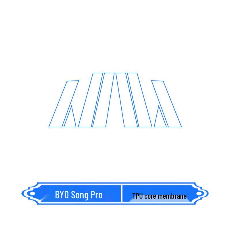 BYD Song PRO Center Console Screen Protector for 26 Models