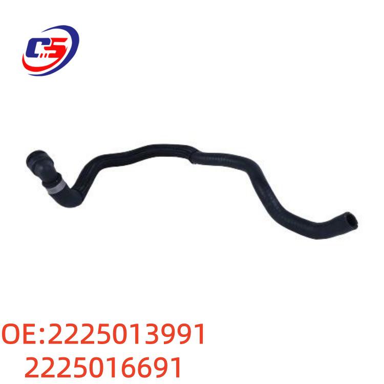 Mercedes-Benz W222 Coolant Hoses: 2225013991 & 2225016691