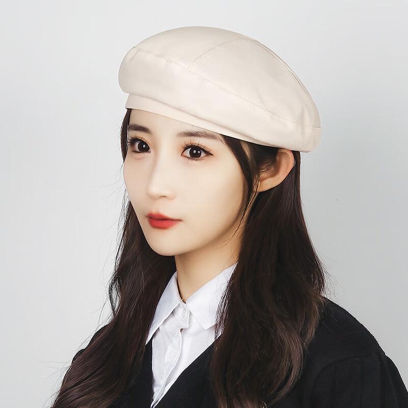 Women's Korean Style Beret Hat