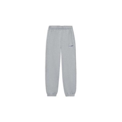 Li Ning Sports Life Collection Knitted Sweatpants Men's Heather Gray AKLT603-3