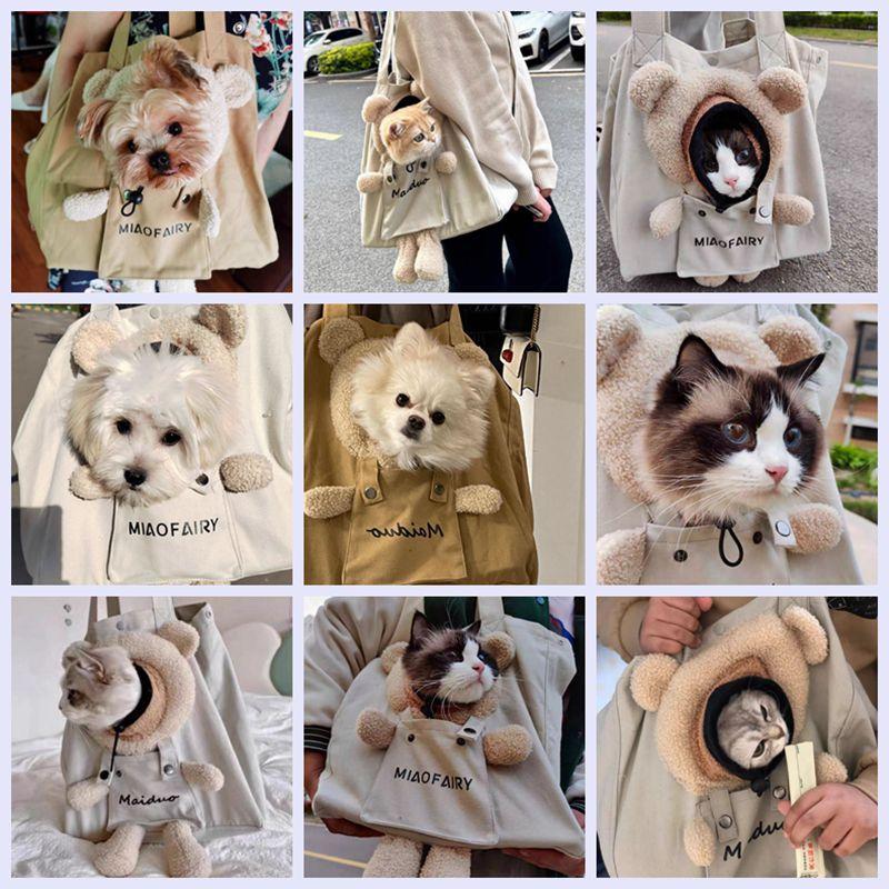 Pet Cat Canvas Handbag Portable Cat Dog Cute Fun Carrier Bags Soft Pet Carriers Outgoing Travel Pets Handbag with Safety buckle