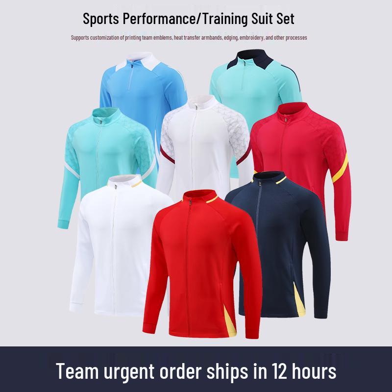 

Men s Printed Number Warm Long Sleeve Football and Basketball Uniform Set for Children 202 White - XXXL