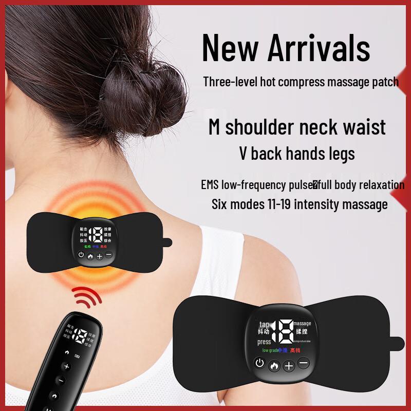 Smart EMS Neck & Shoulder Massager
