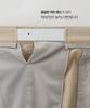 STCO Diems Coolmax Essential Chino Pants_Beige (Straight Fit)_Dpaxb04Esd