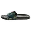 Benassi Print 'Just Do It' Women's 618919-300