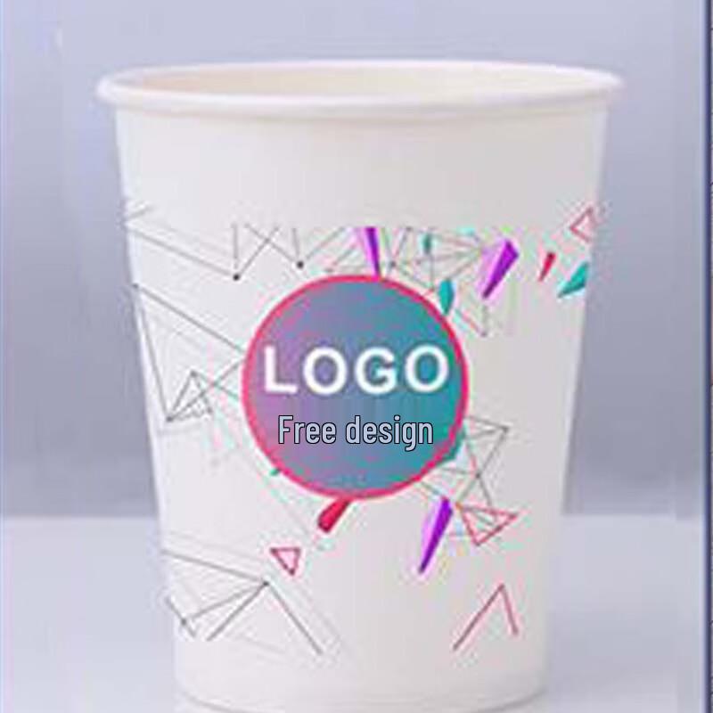 Yangge Custom Advertising Paper Cups