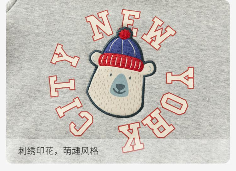 David Bella Boys' Hoodie Autumn/Winter New Style Children's Stylish Hoodie, Children's Baby Stand up Collar Top
