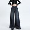 High-Waist-Jeans mit weitem Bein für Damen im Retro-Stil und aus Baumwoll-Denim