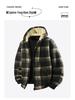 Europäischer Herren Herbst-Winter Gestreifter Karomuster Samt Hoodie Strickjacke - Verdickt Mode Lässig Sportbekleidung