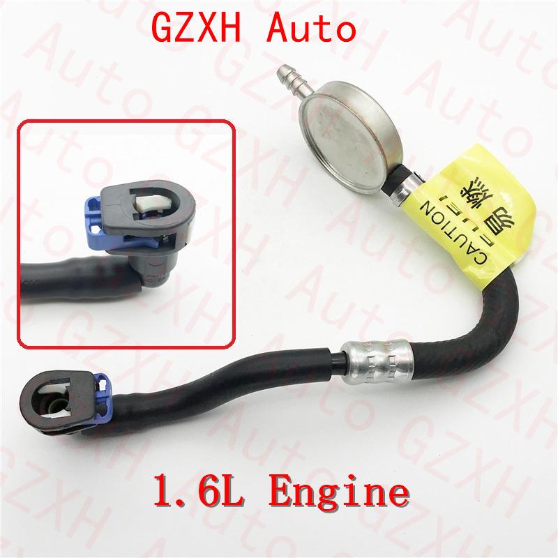 High Quality Fuel Inlet Pipe With
