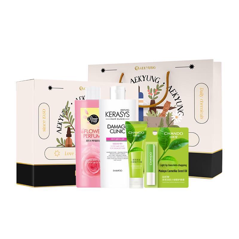 Aekyung KeraSys Personal Care Gift Set