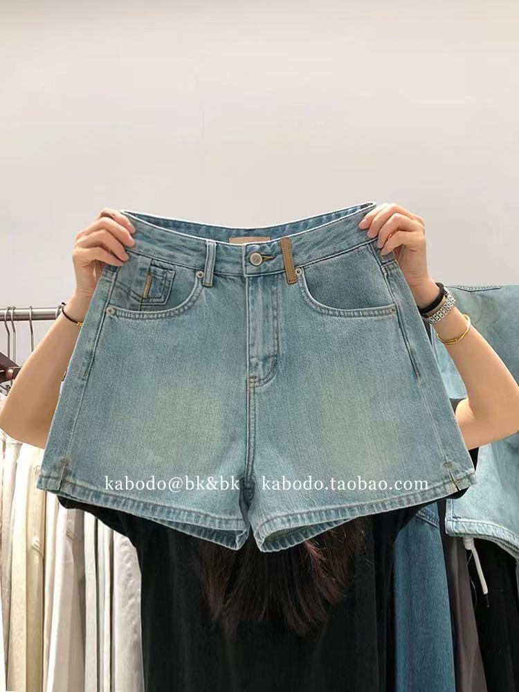 

Kabodo Women s High Waist Denim Shorts - Summer A-line Wide Leg with European Style Split M синий