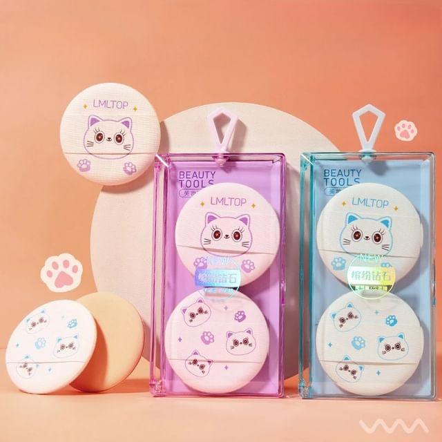 

YOUSHA - Set of 2: Cat Powder Puff (Various Designs) Set Of 2 - Random Color