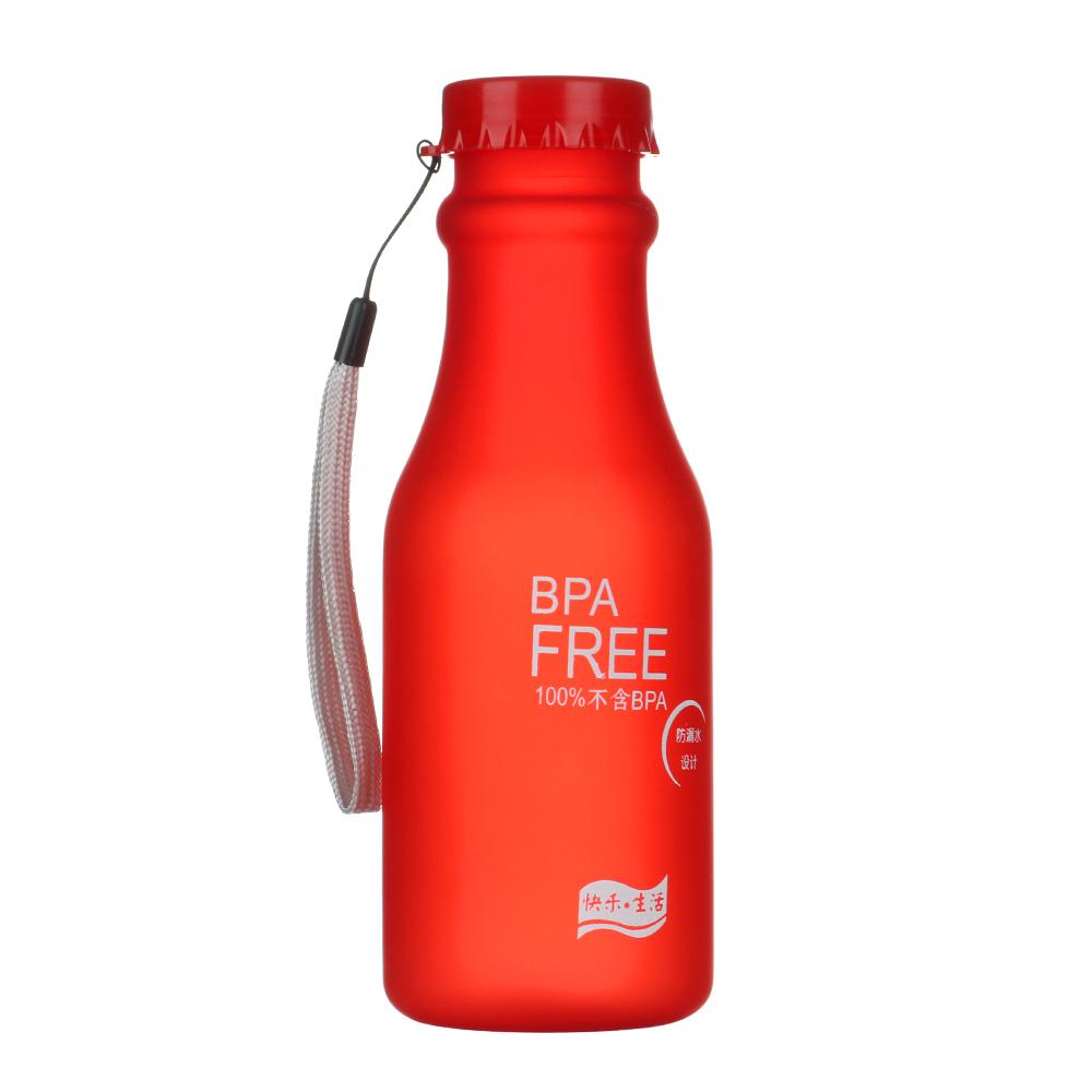 550ml Cycling Traveling Portable Durable Sports Bottle Dull Polish Cup Water Bottle Drinking Bottle