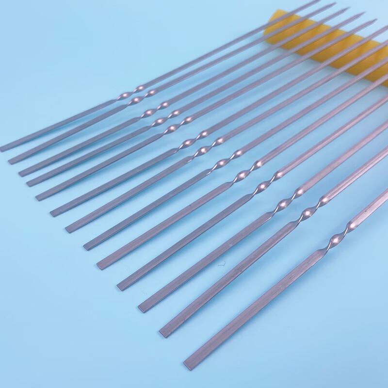 Flat BBQ Meat Skewers