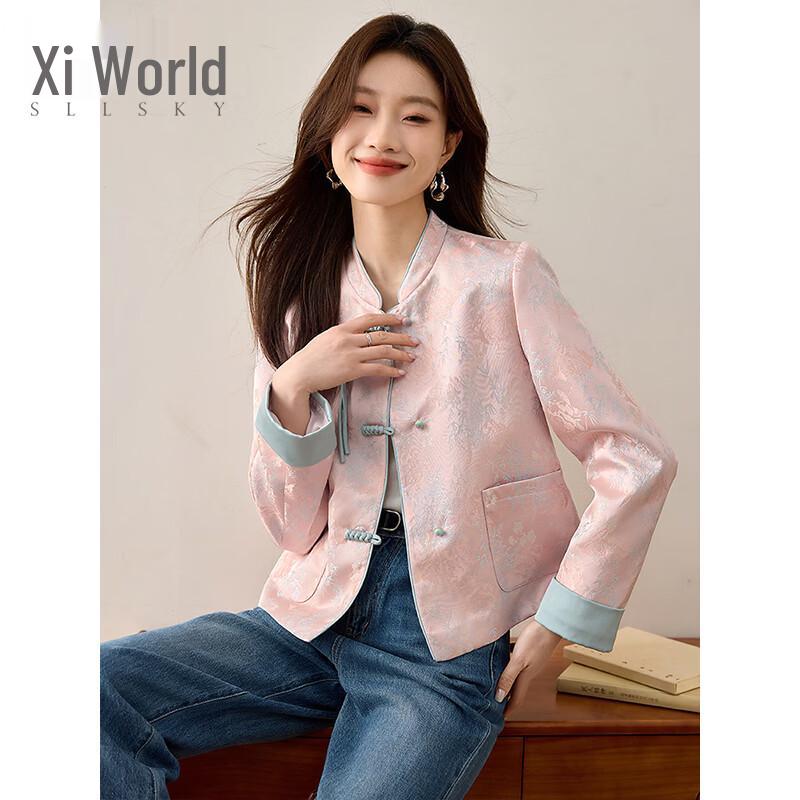 Sllsky Women s New Chinese Style Pink Jacquard Frog Button Jacket M