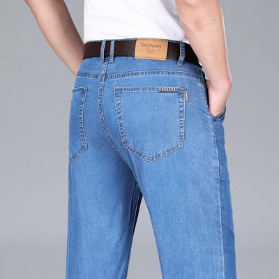 New Summer Style Men's Tensile Jeans Men's Business Loose Ice Silk Men's Jeans