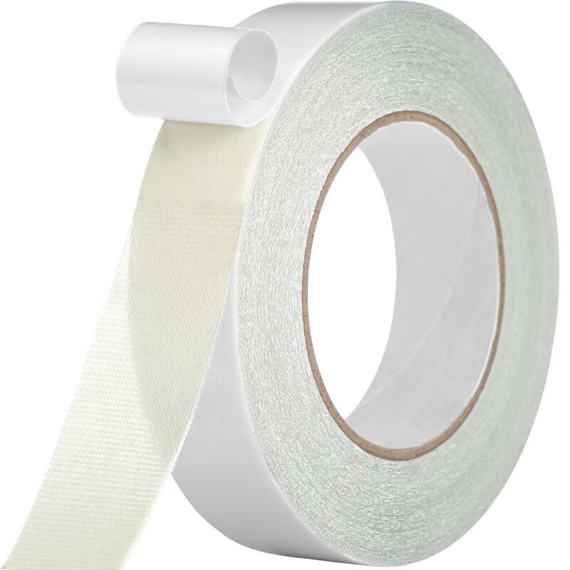 Fuxing Heavy Duty Double-Sided Cloth Tape