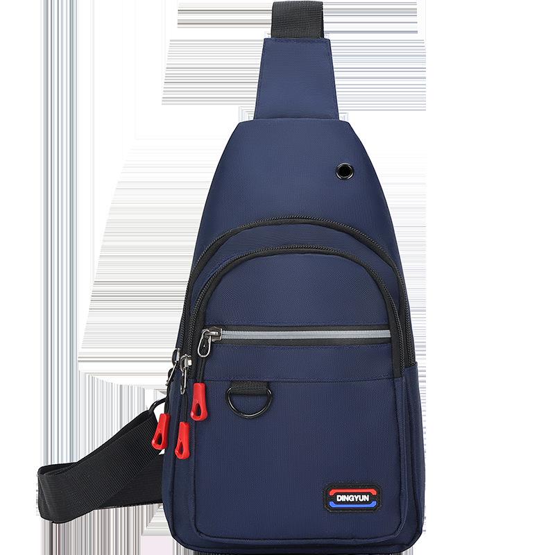 Unisex Chest Bag Simple Storage Bag Lightweight Travel Small Backpack Crossbody Bag Fashion Casual Single Should Bags