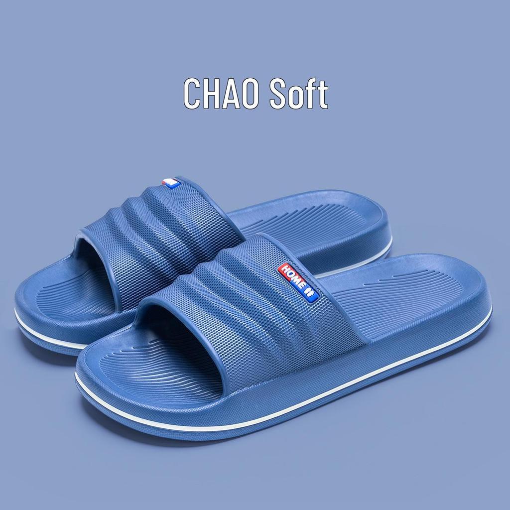 Lidani 2025 Pánské protiskluzové koupelnové sandály a pantofle pro domácnost