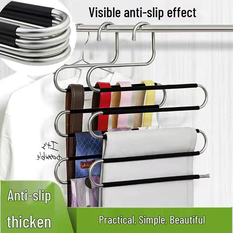 Stainless Steel Multi-layer S-shaped Space-saving Non-slip Pants & Scarf Rack