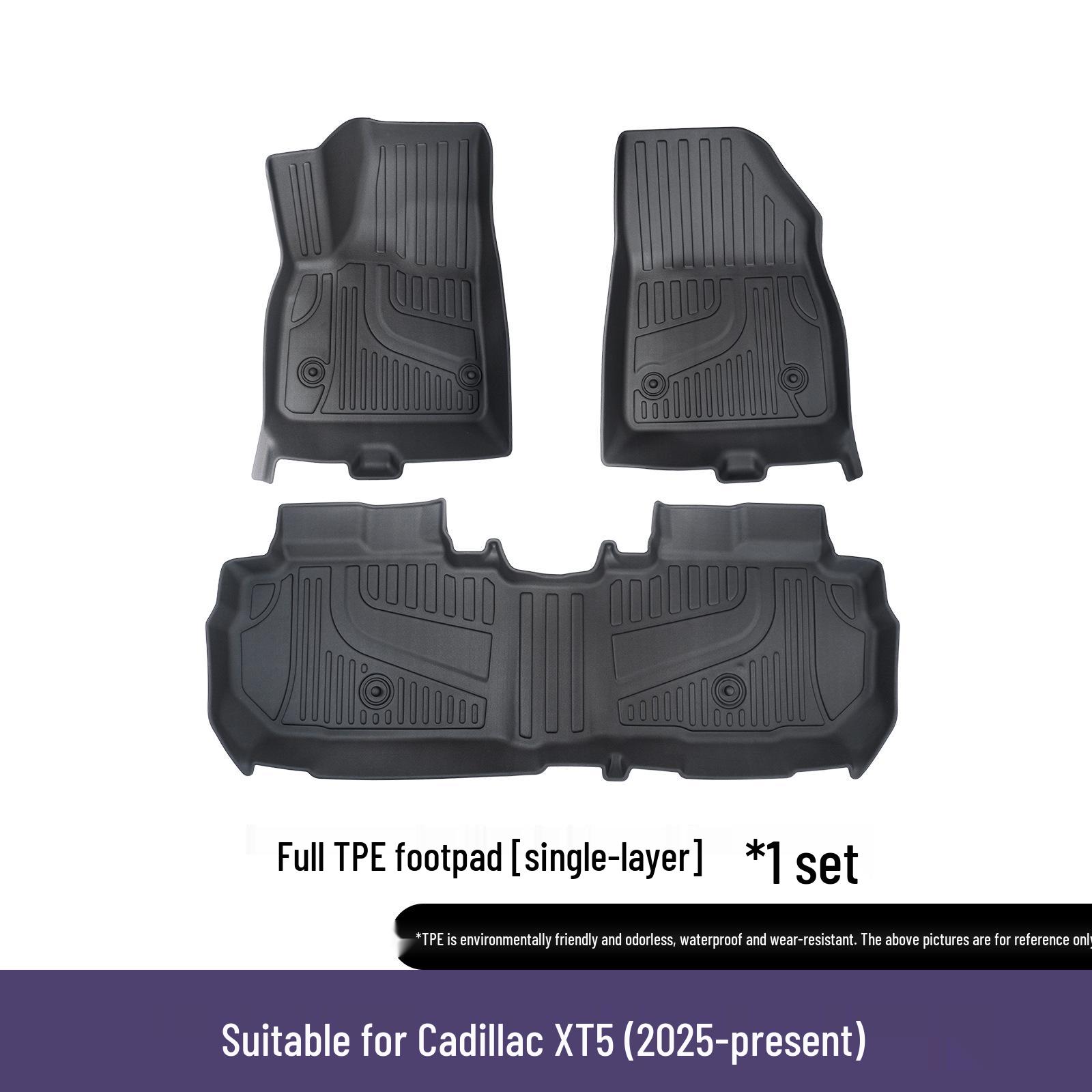 

Экологичные коврики для пола Cadillac XT5 из ТПЭ - Индивидуальный крой