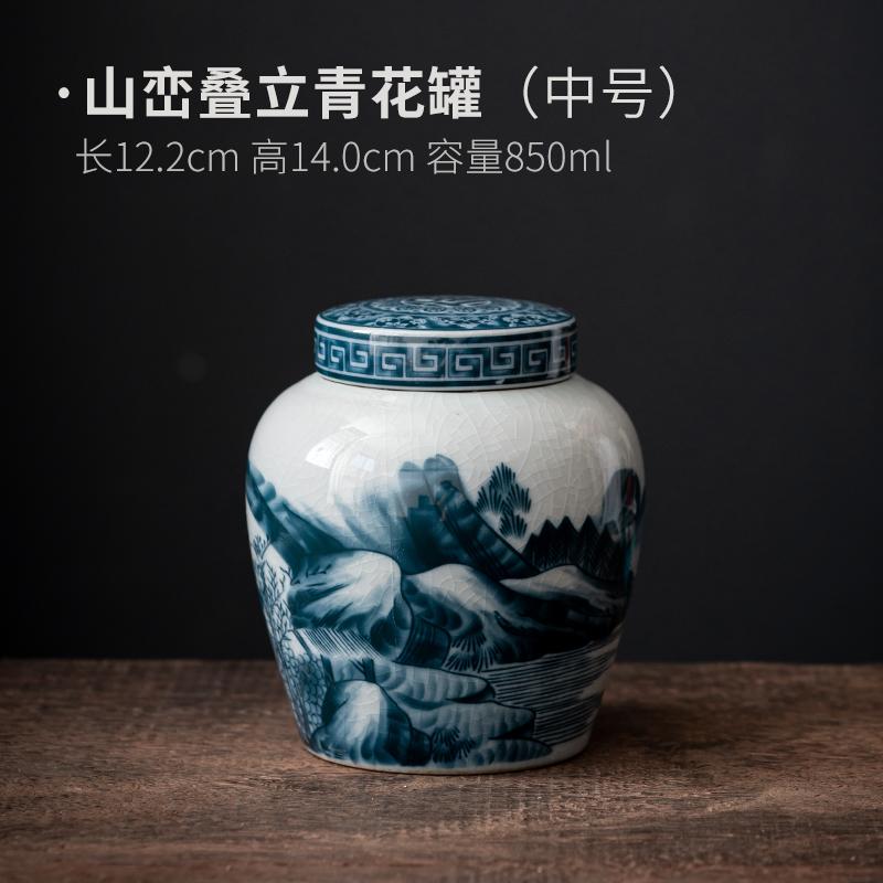 Blue and White Porcelain Tea Caddy Moisture-proof Sealed Storage Box Large-capacity Candy Jar Porcelain Food Storage Container