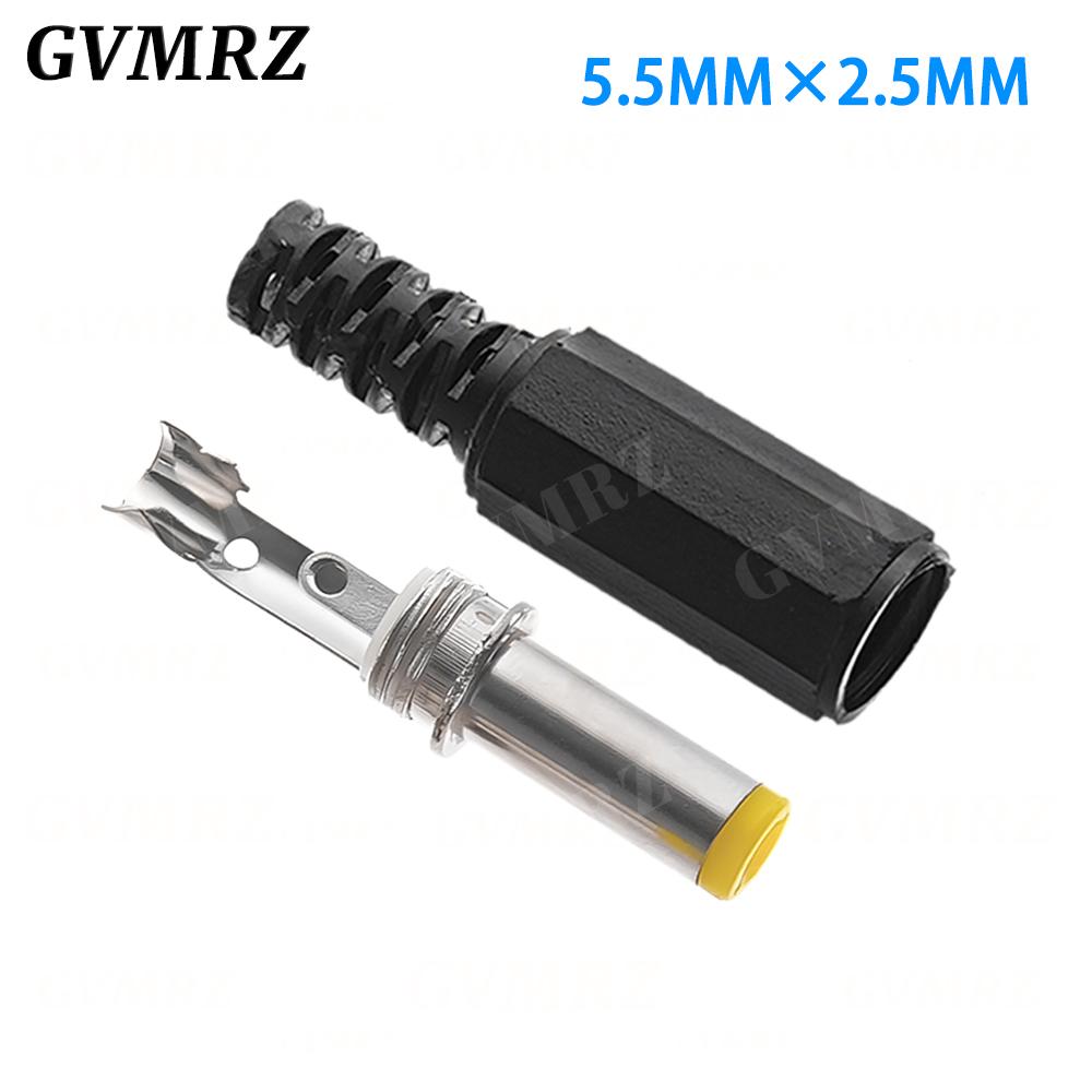 10PCS/lot  DC Power Adapter plug 5.5*2.1mm DC Plug Connector Welding Line Male Plug 5.5x2.5 4.8 1.7 1.35 0.7MM