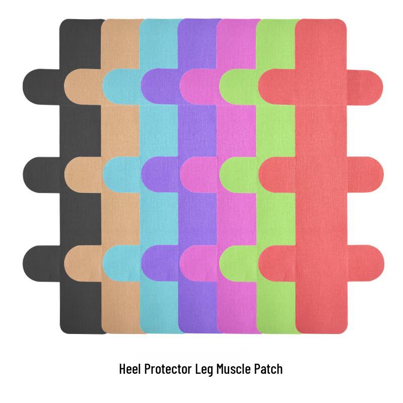 Zhong Aoda Pre-Cut Kinesiology Sports Tape