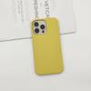 The new lychee pattern is suitable for 15/17 Apple mobile phone case, half pack of 16pro/16promax mobile phone case.