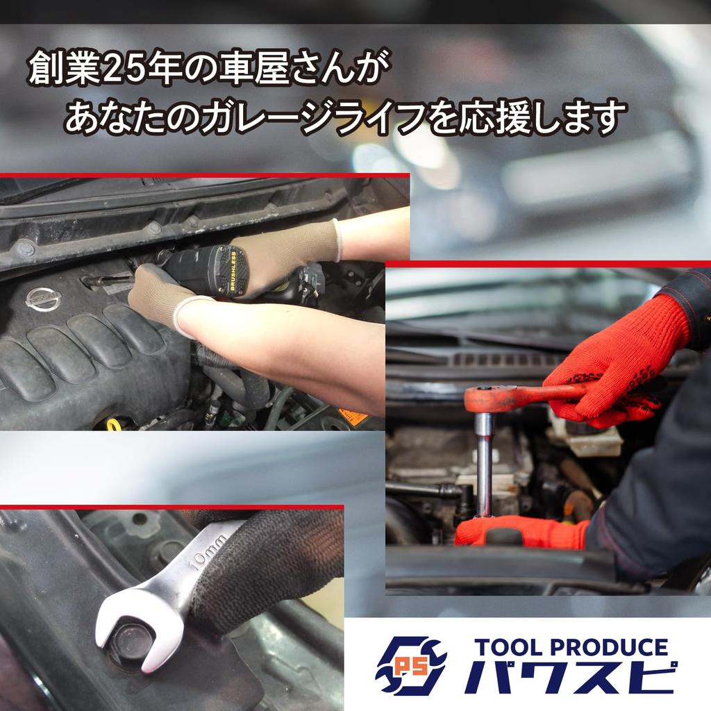 PowerSpirit PSDL1 Drill Bit Set, Hexagonal, Woodworking, Metal, Set of 10