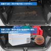 SUNVIC Series Luggage Mats of and Fits Series Includes Luggage Mat and Passenger Floor Mat Custom Designed for Your Vehicle and Interior Customization