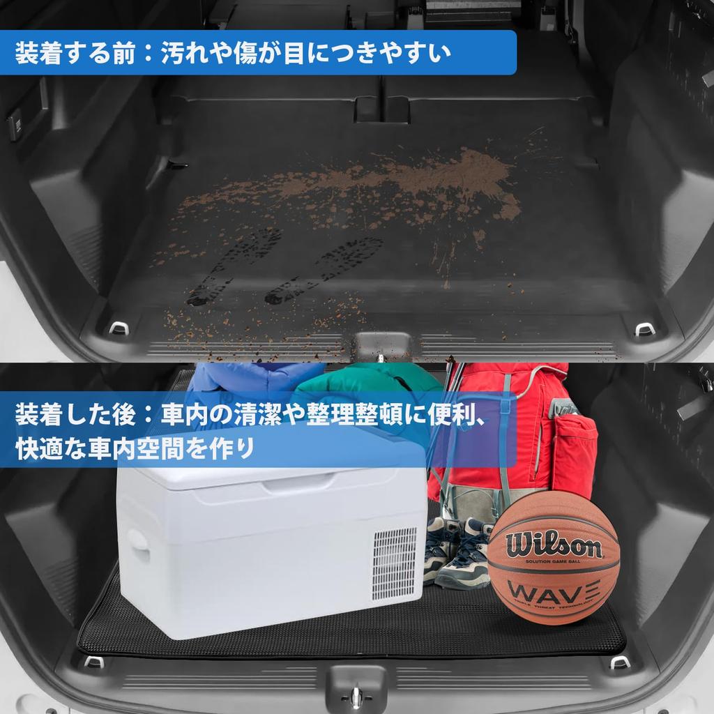 SUNVIC Series Luggage Mats of and Fits Series Includes Luggage Mat and Passenger Floor Mat Custom Designed for Your Vehicle and Interior Customization