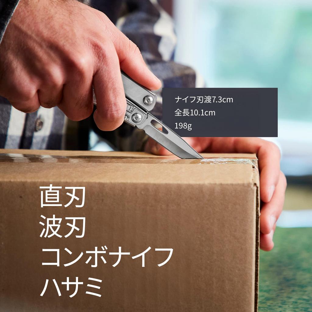 LEATHERMAN REBAR 17 Profesjonalny Wytrzymały i Idealny do Profesjonalnego Majsterkowania i Field Coyote Wielofunkcyjne Narzędzie, Funkcje, Klasa, Kompaktowy, 25-letnia Gwarancja, Praca,