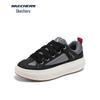 Men's 183330 Skate Shoes