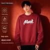 Men's Loose Fit Plush-Lined Sweatshirt