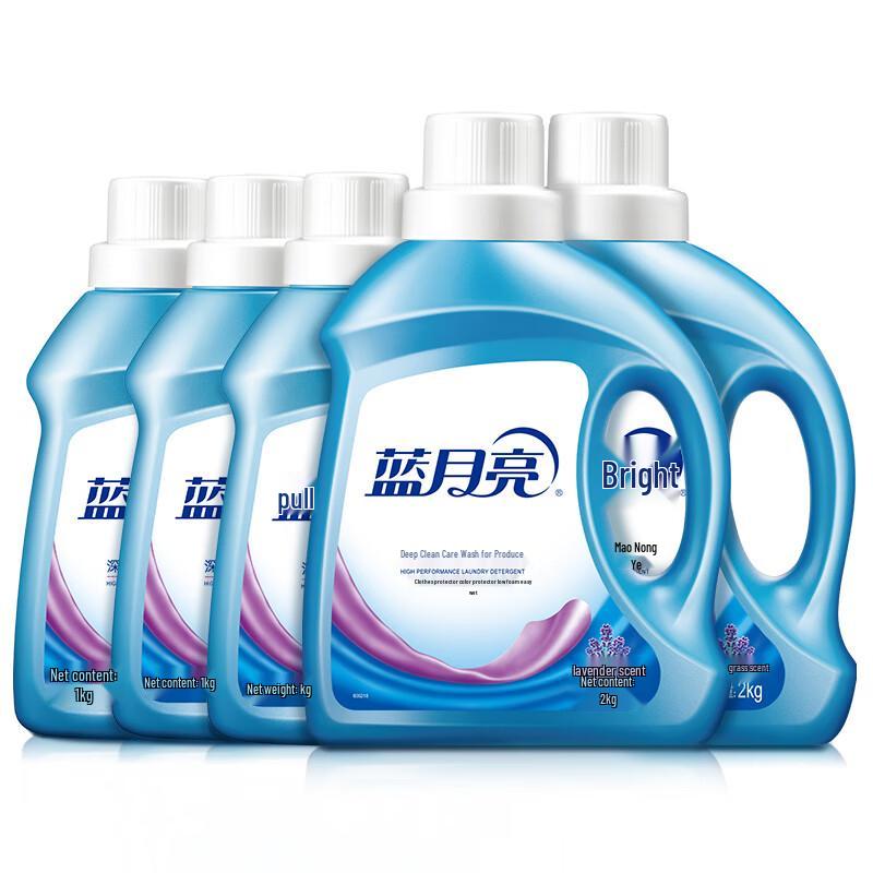 Blue Moon Deep Clean Lavender Laundry Detergent Set