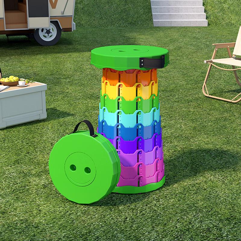 Baichengdao Rainbow Portable Folding Stool