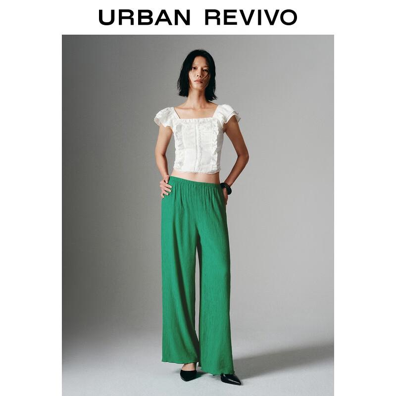 UR 2025 Dámské plisované texturované kalhoty s rovnými nohavicemi