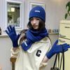 Осенне-зимний комплект для пары из трех предметов, Вязаная шапка, Шерстяная шапка, Вязаный шарф, Перчатки, Плюшевый, Теплый, Новогодний, Рождественский набор