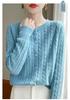 Women's Classic Cable Knit Cardigan: Old Money Style, Solid Color, Long Sleeve, Round Neck