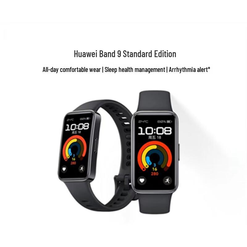 Huawei Band 9 Smart Band (CN version)