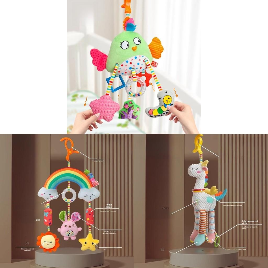 Baby Plush Crab Pull Rope Rattle Carriage Toy With Visual And Grasp Skills For Newborns