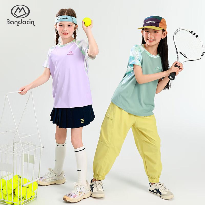 Ban Du Xian Girls' Quick-Dry Short-Sleeve Sports T-Shirt