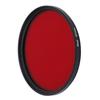 Threaded Camera Lens Filter Full Red Color Filter Optical Glass for Nikon Camera Lens