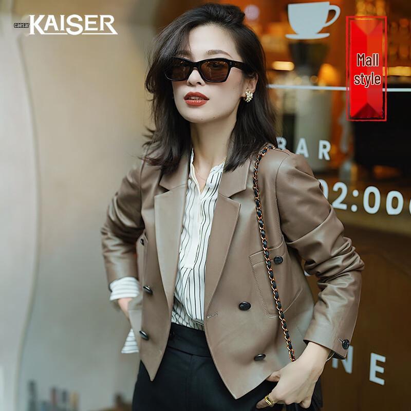 KAISER Women's Double-Breasted Sheepskin Leather Jacket