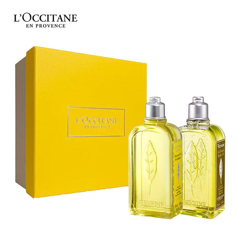 

L Occitane Verbena Bath & Hair Duo Set